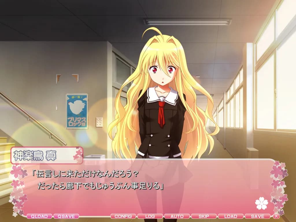 https://images.yurari.moe/galgame/11178/c6jbfpld_2.webp
