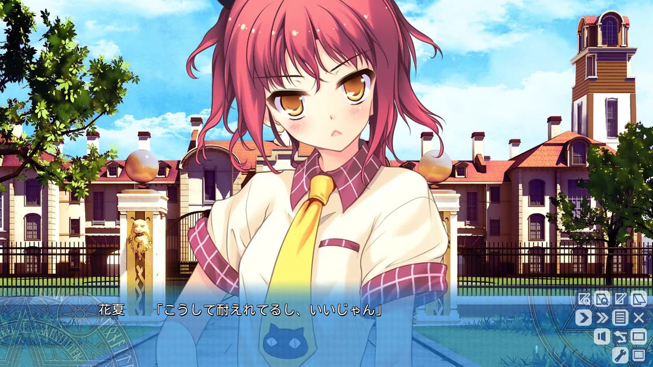 https://images.yurari.moe/galgame/11179/48vr49ng_2.webp