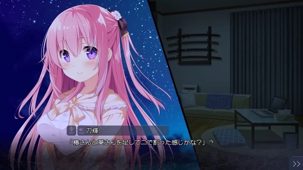 https://images.yurari.moe/galgame/11186/y2lnlbm2_2.webp