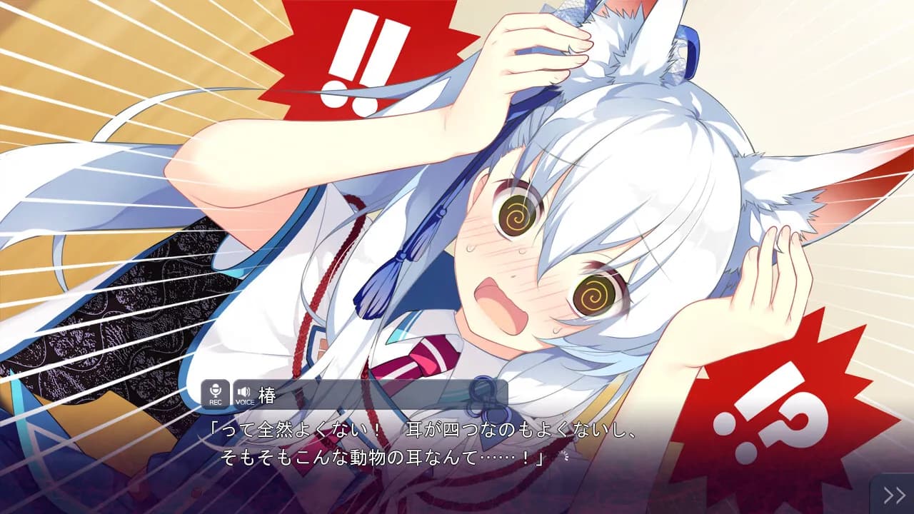 https://images.yurari.moe/galgame/11188/jxy4ejbr_2.webp