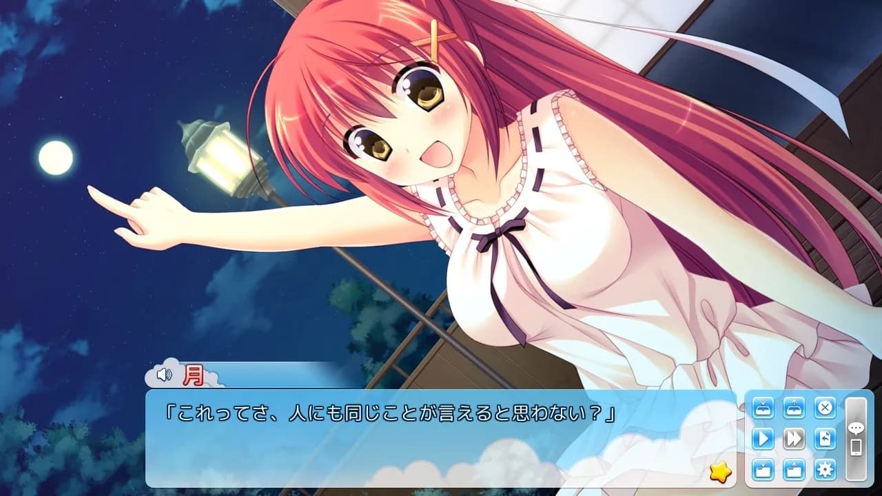 https://images.yurari.moe/galgame/11192/dtoagcmy_2.webp