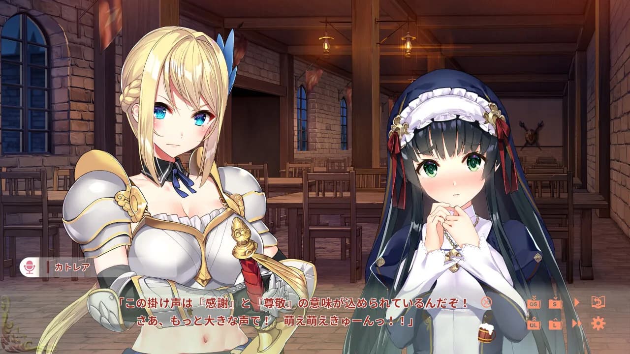https://images.yurari.moe/galgame/11224/yiobtuem_2.webp