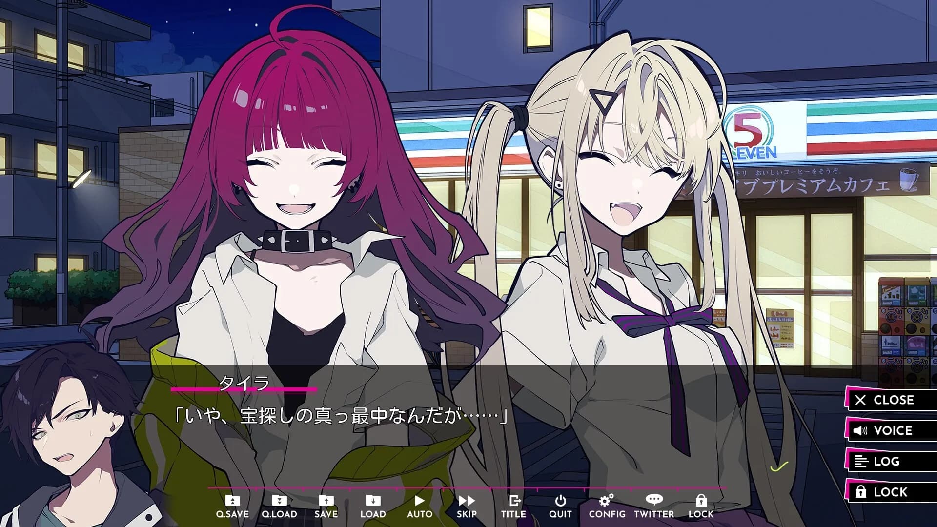 https://images.yurari.moe/galgame/11228/sybxtoo1_2.webp