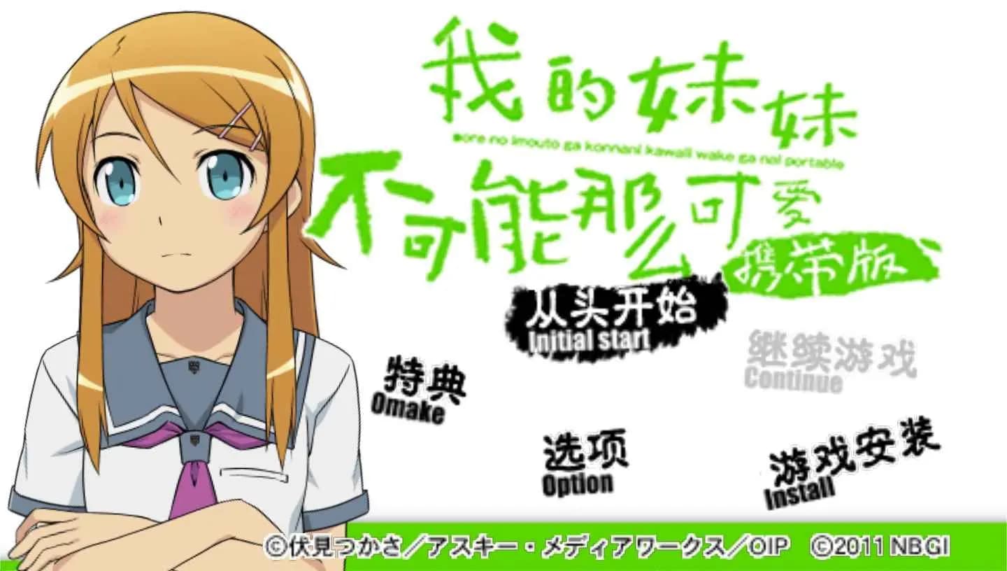 https://images.yurari.moe/galgame/11234/8ndko9wx_4347.webp