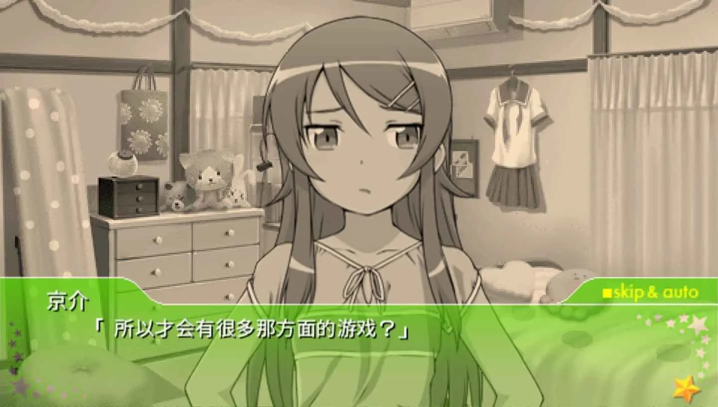https://images.yurari.moe/galgame/11234/nev318gh_4347.webp
