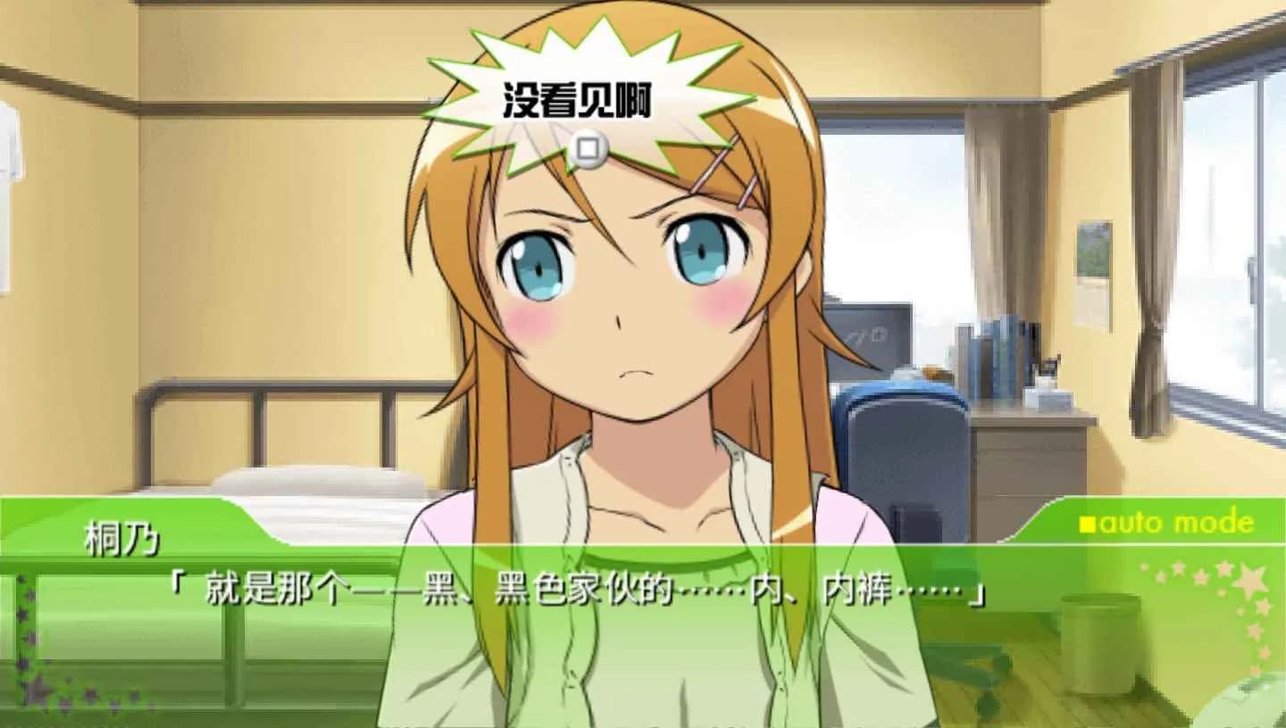 https://images.yurari.moe/galgame/11234/uavhnjvc_4347.webp