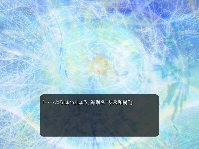 https://images.yurari.moe/galgame/11249/uvndr7d4_2.webp