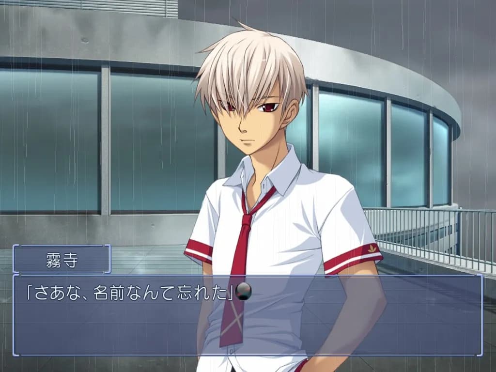 https://images.yurari.moe/galgame/11257/azgo2r4z_2.webp