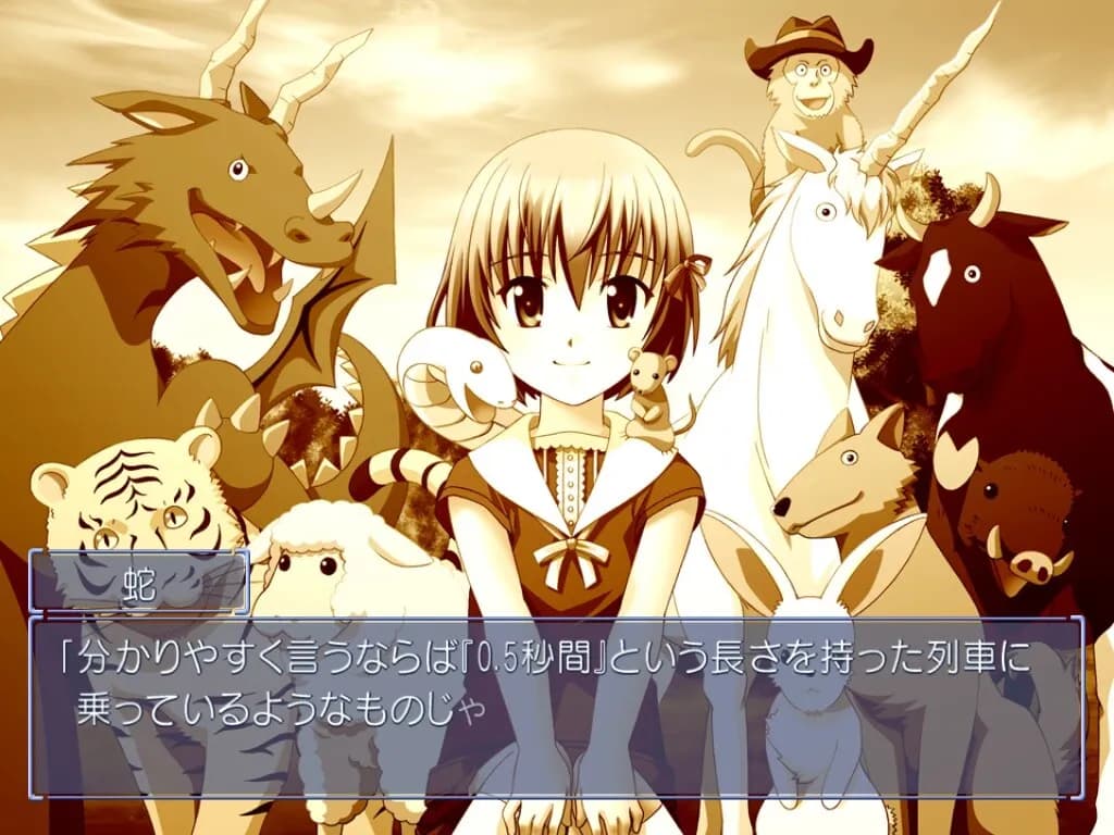https://images.yurari.moe/galgame/11257/fa24x75o_2.webp