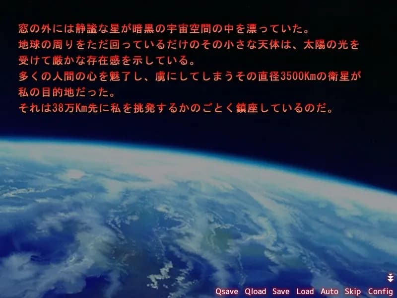 https://images.yurari.moe/galgame/11262/s53qrkmb_2.webp