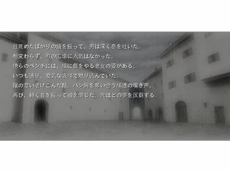 https://images.yurari.moe/galgame/11263/dt5t1imz_2.webp