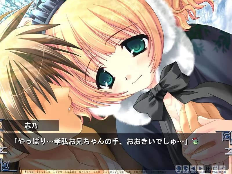 https://images.yurari.moe/galgame/11264/1fvmwesj_2.webp
