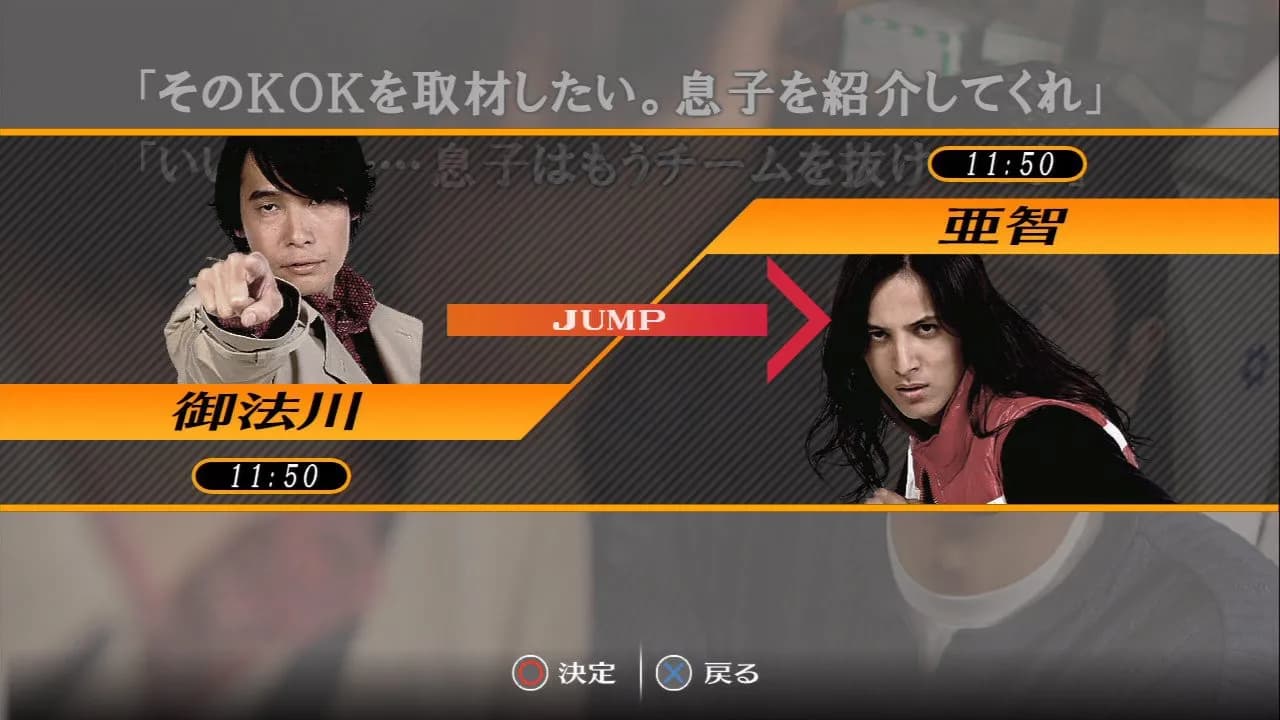 https://images.yurari.moe/galgame/11266/3bdscvjb_2.webp