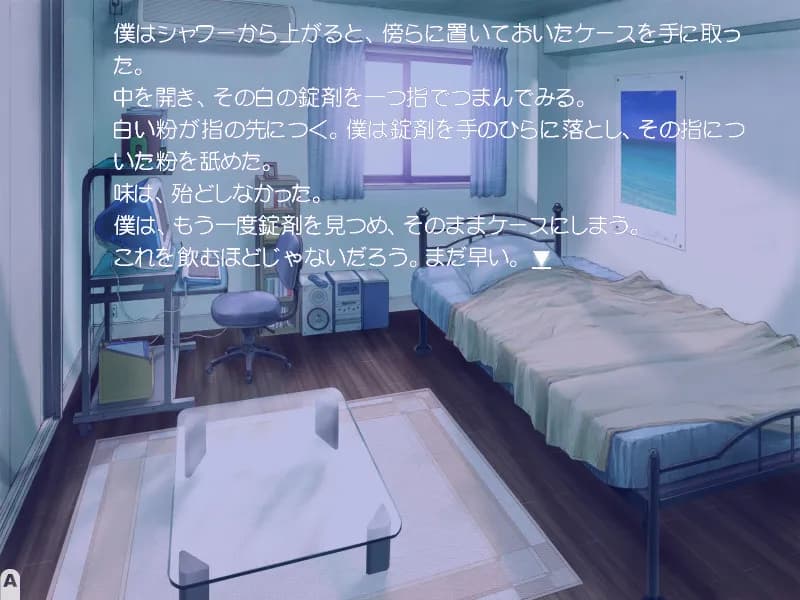 https://images.yurari.moe/galgame/11272/zve8udw0_2.webp
