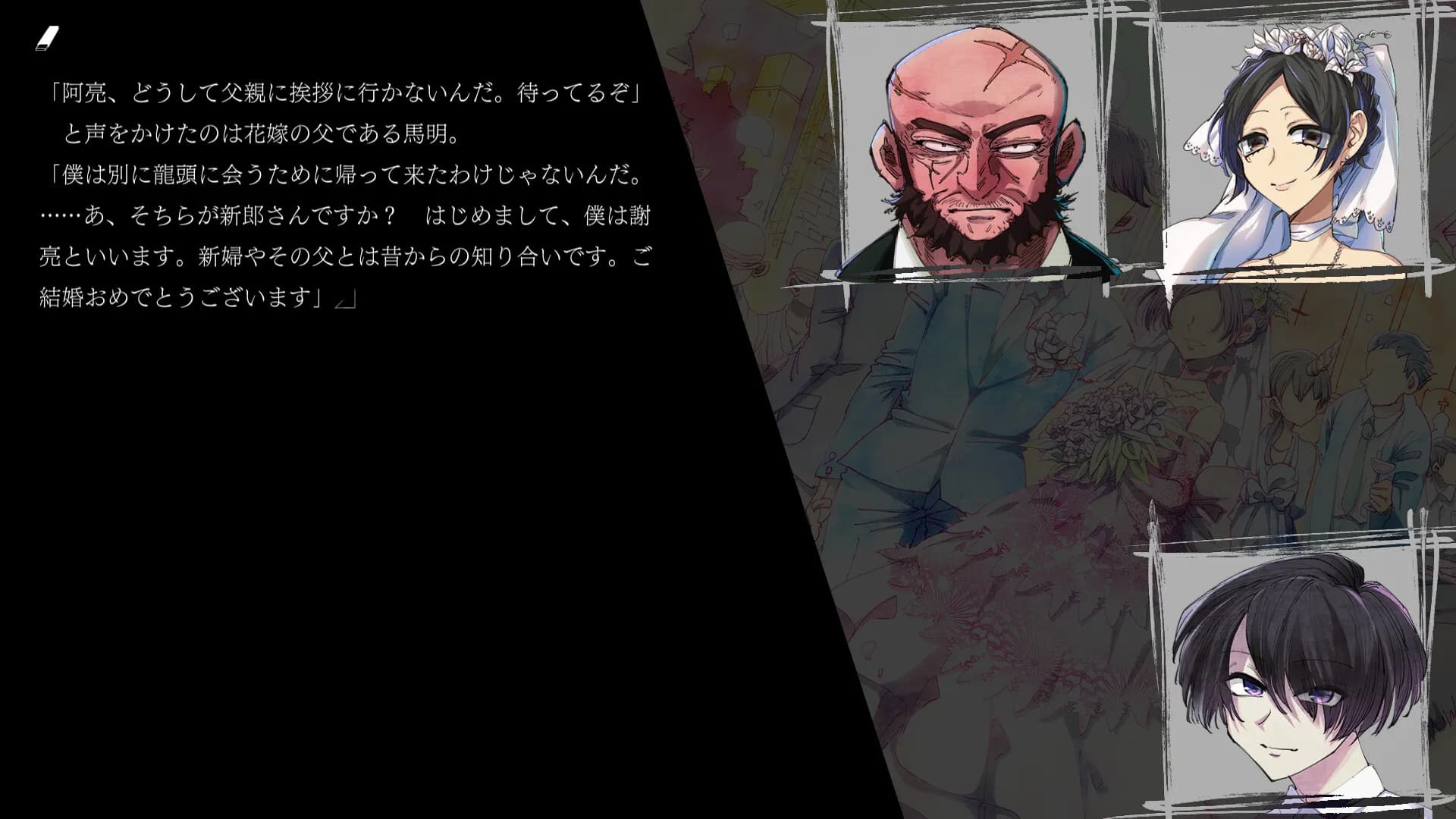 https://images.yurari.moe/galgame/11279/8mrbvuyj_2.webp