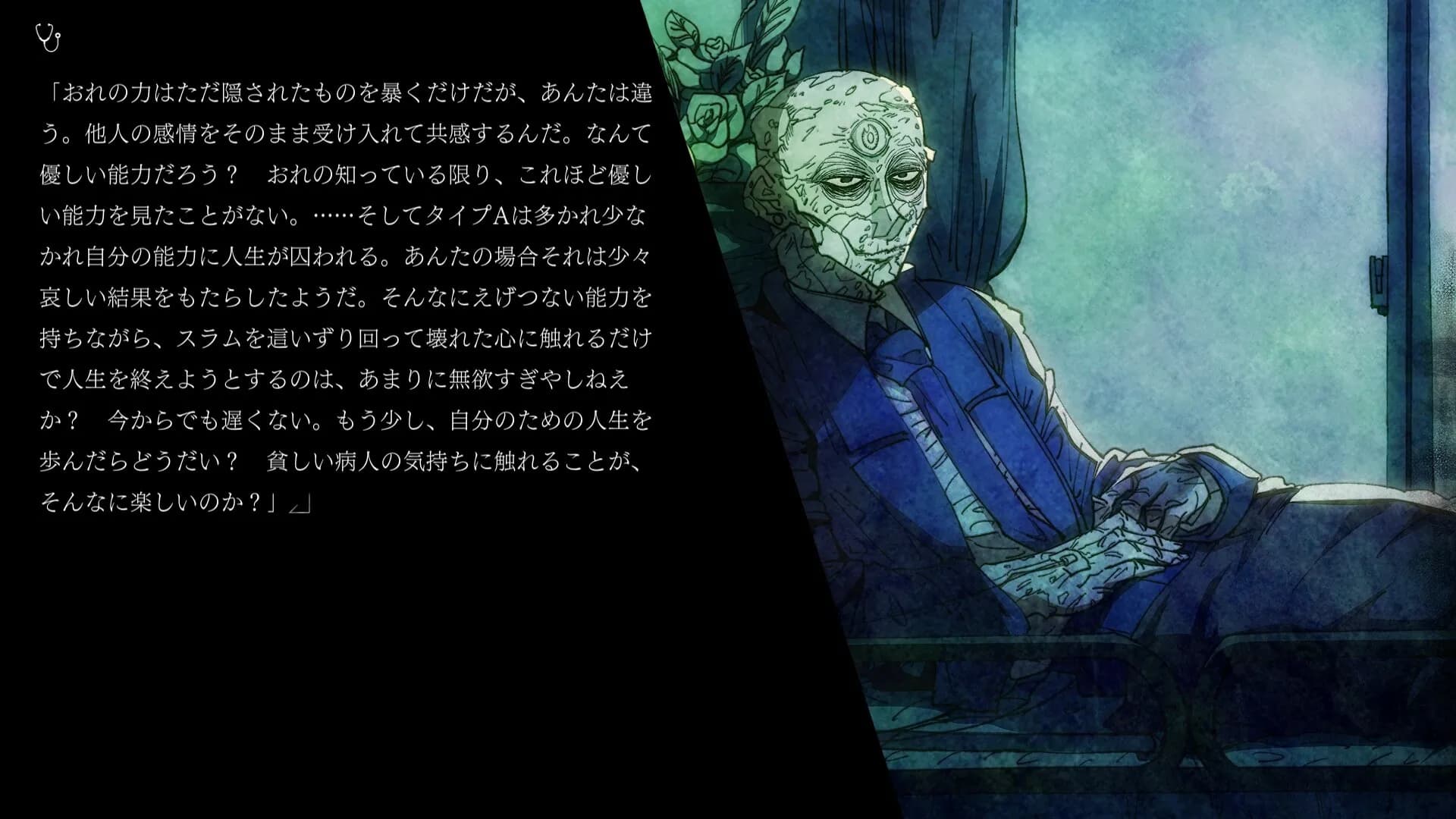 https://images.yurari.moe/galgame/11279/o7vd7ha5_2.webp