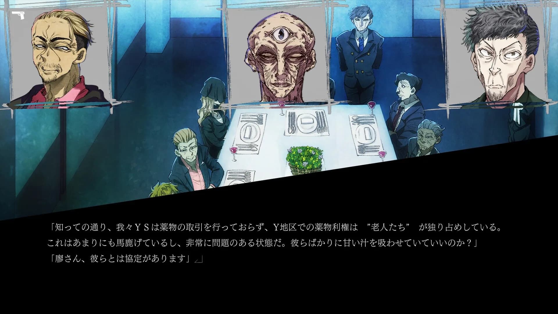 https://images.yurari.moe/galgame/11279/y0wncw3c_2.webp