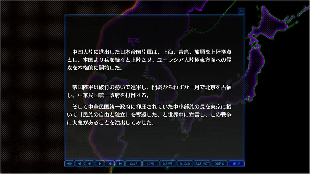 https://images.yurari.moe/galgame/11282/8cyff4qt_2.webp