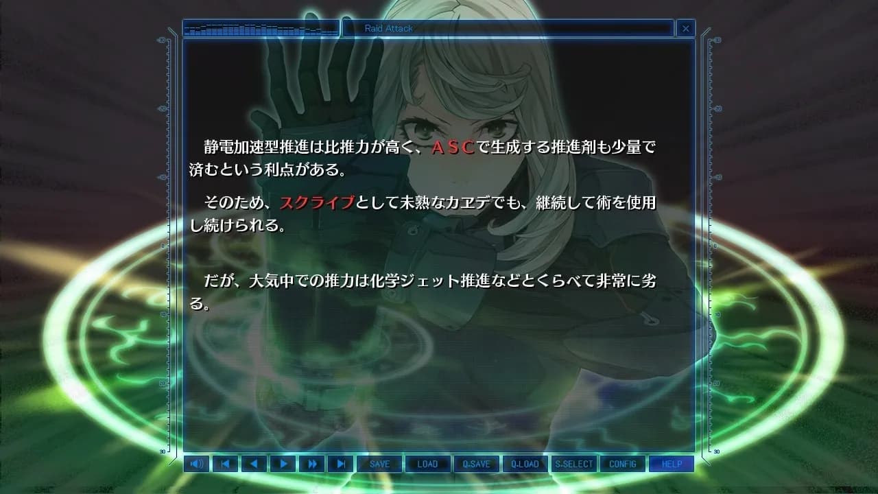 https://images.yurari.moe/galgame/11282/t5sqqafk_2.webp