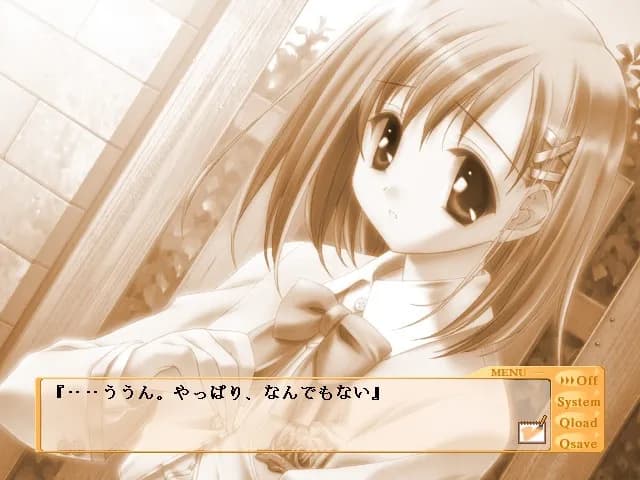 https://images.yurari.moe/galgame/11288/b1ufv33r_2.webp