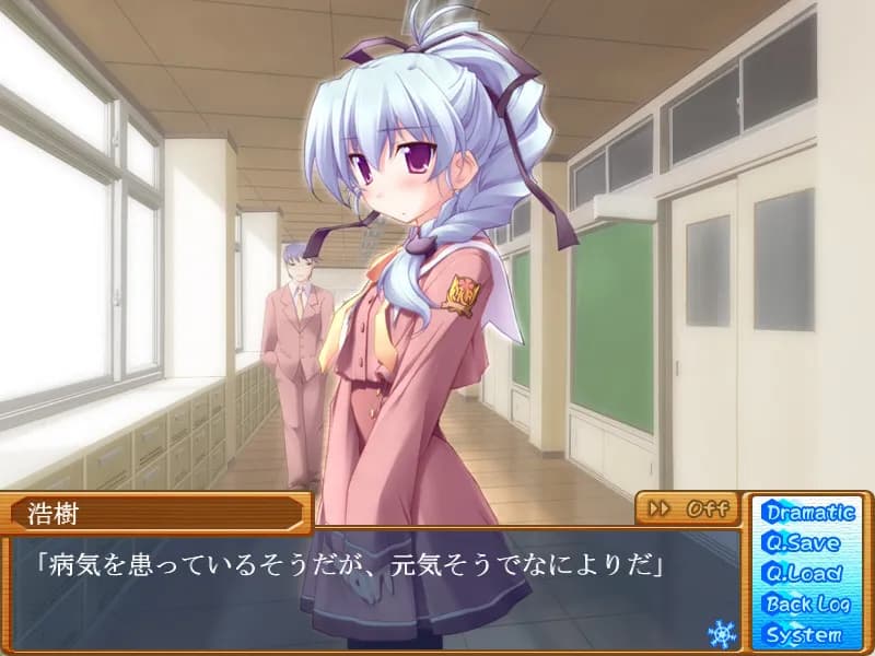 https://images.yurari.moe/galgame/11289/cdgd2pty_2.webp