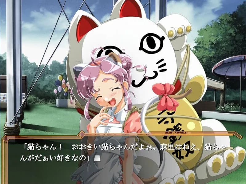 https://images.yurari.moe/galgame/11290/4czuv0zh_2.webp