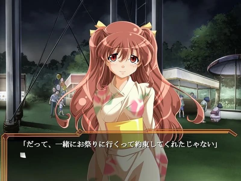 https://images.yurari.moe/galgame/11290/96bk7662_2.webp