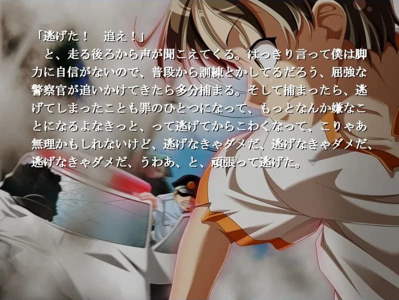 https://images.yurari.moe/galgame/11290/s215wy46_2.webp
