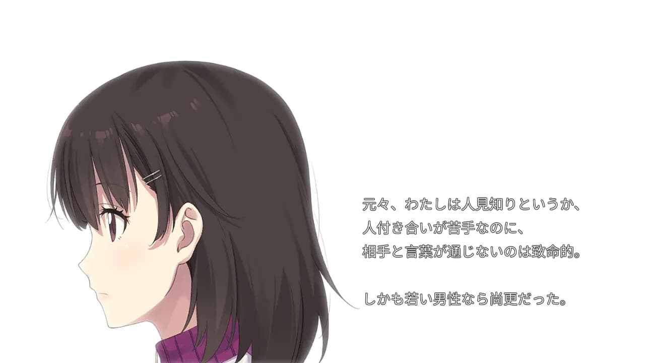 https://images.yurari.moe/galgame/11291/8qh9nw98_2.webp