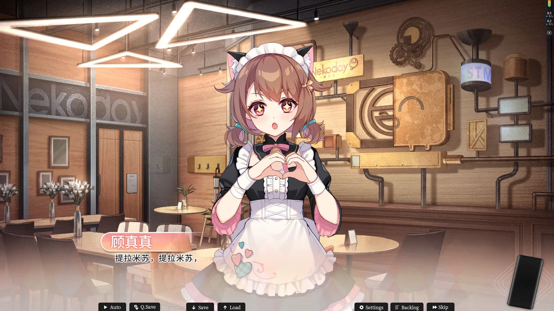 https://images.yurari.moe/galgame/11309/32gebycq_2.webp