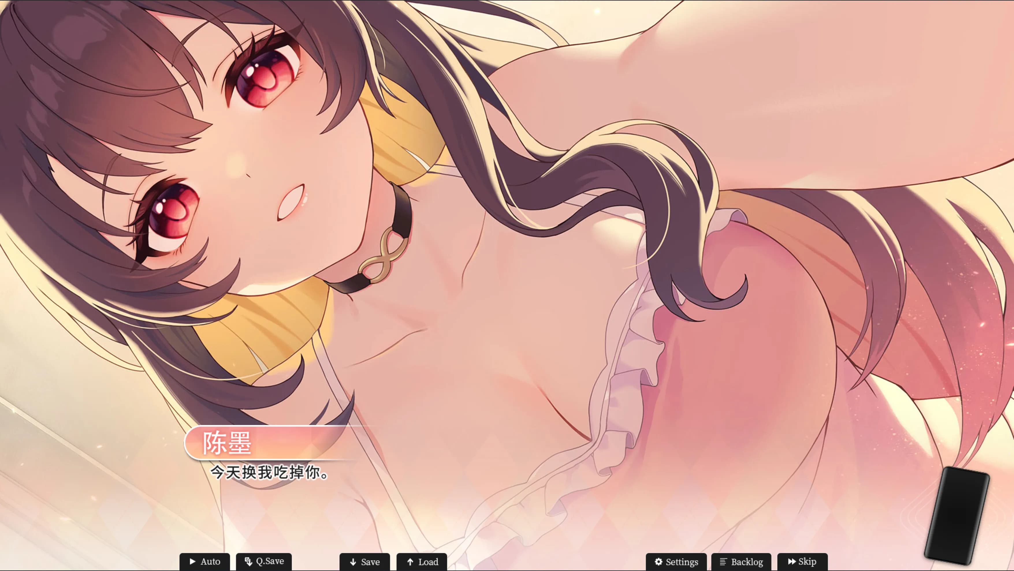 https://images.yurari.moe/galgame/11309/pwn2md77_2.webp