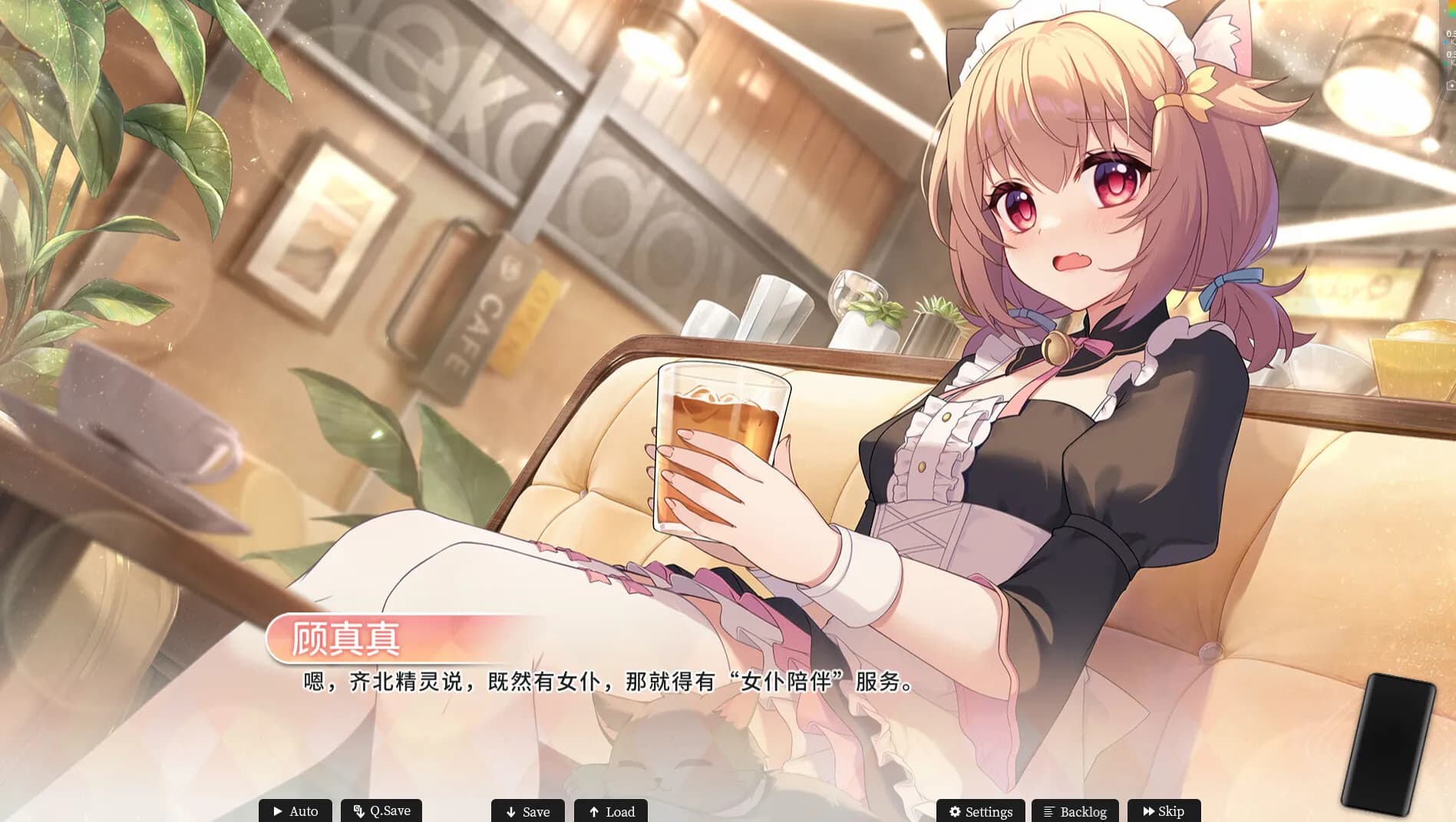 https://images.yurari.moe/galgame/11309/vel1vl4i_2.webp