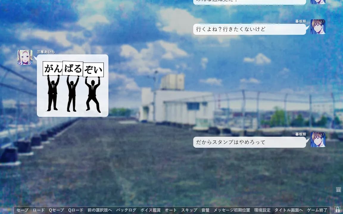 https://images.yurari.moe/galgame/11311/rms1xx8a_20.webp