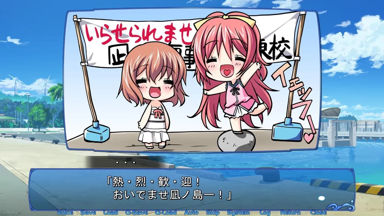 https://images.yurari.moe/galgame/11338/gg44groc_20.webp