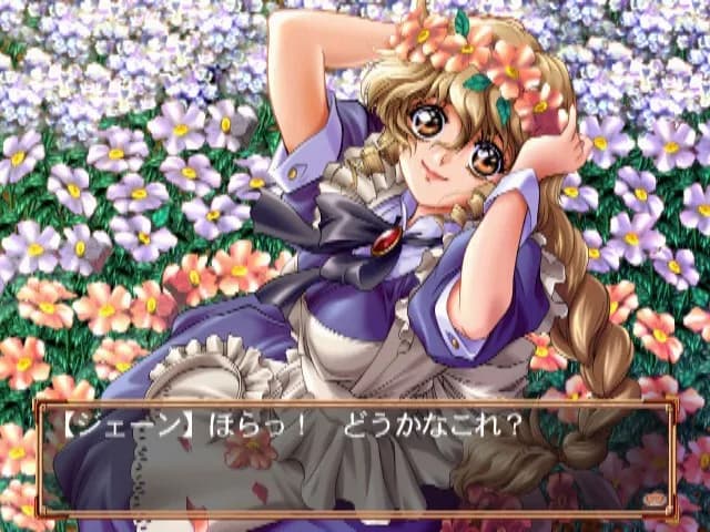 https://images.yurari.moe/galgame/11342/addwvr7s_20.webp