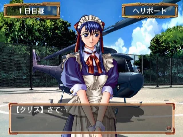 https://images.yurari.moe/galgame/11342/wyji8rd5_20.webp