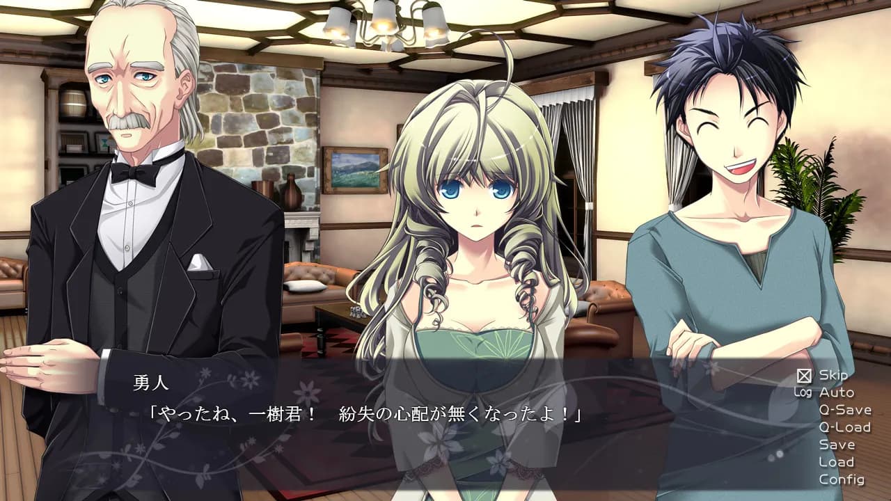 https://images.yurari.moe/galgame/11343/qk5jllse_20.webp