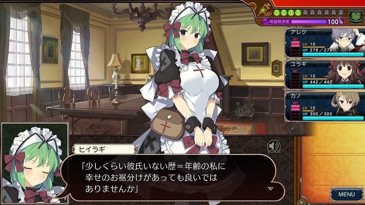 https://images.yurari.moe/galgame/11357/m6uw10ps_20.webp