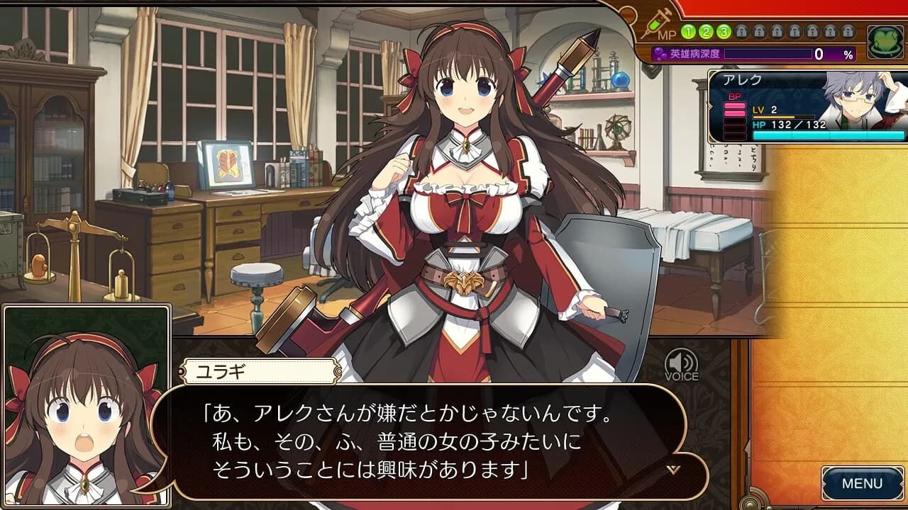 https://images.yurari.moe/galgame/11357/tbxgwij3_20.webp