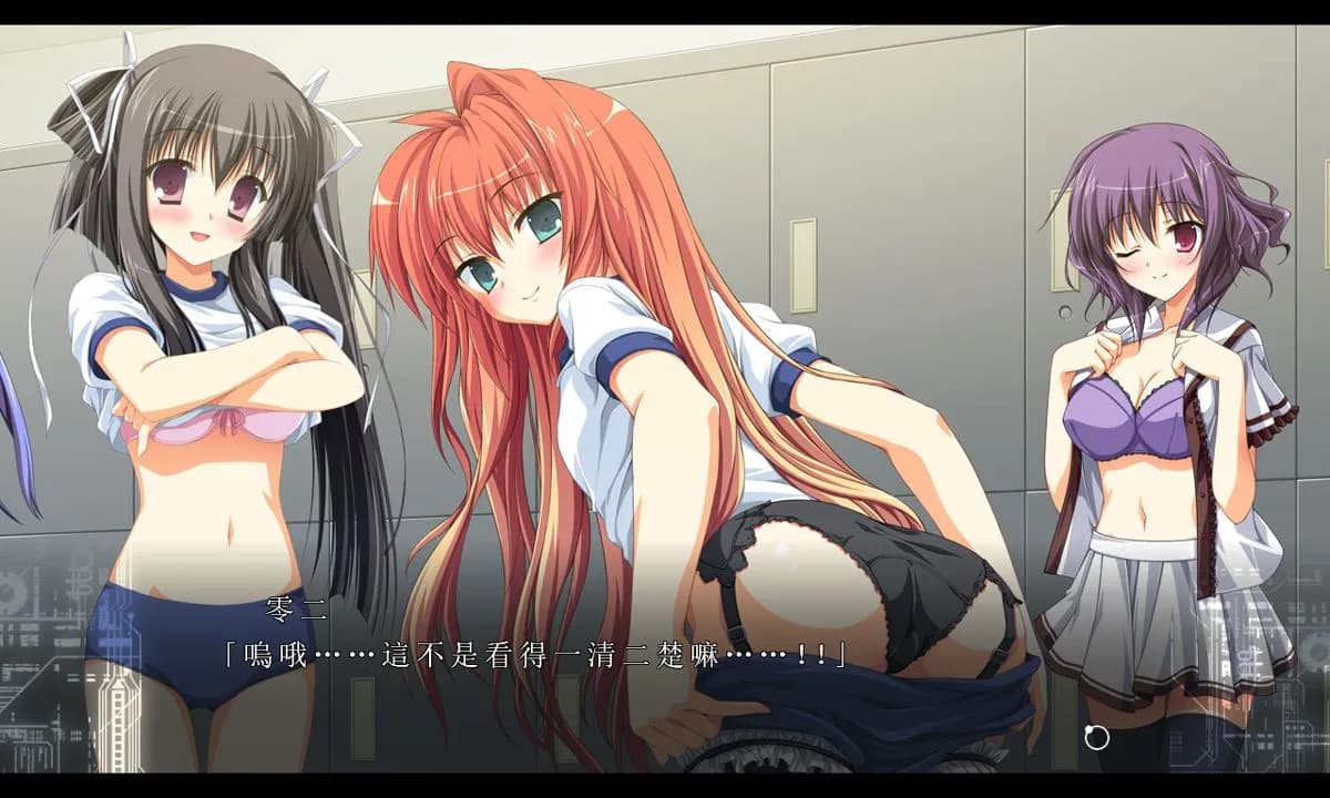 https://images.yurari.moe/galgame/11363/lhu8wq5m_20.webp