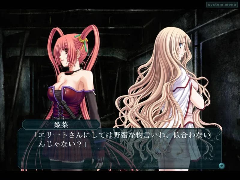 https://images.yurari.moe/galgame/11373/695j136f_20.webp