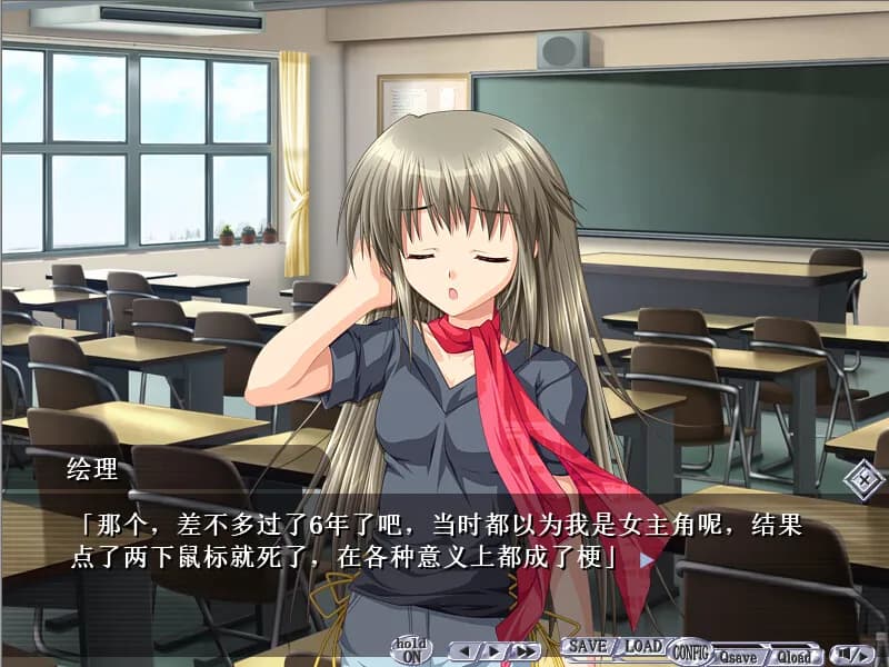 https://images.yurari.moe/galgame/11374/ubrvez1v_20.webp