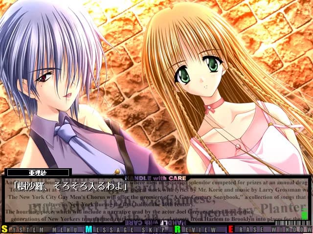 https://images.yurari.moe/galgame/11375/1nd4pcwb_20.webp