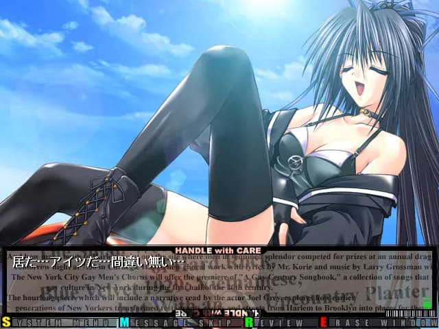 https://images.yurari.moe/galgame/11375/rrs5c0pi_20.webp