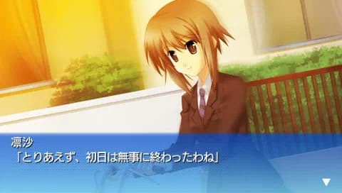 https://images.yurari.moe/galgame/11394/fn95p6jp_20.webp
