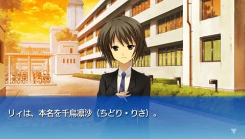 https://images.yurari.moe/galgame/11394/mqv7affl_20.webp