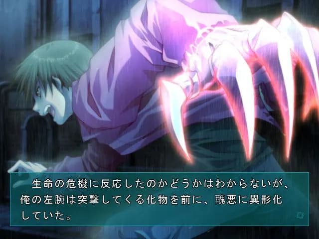 https://images.yurari.moe/galgame/11406/tshga2u3_20.webp