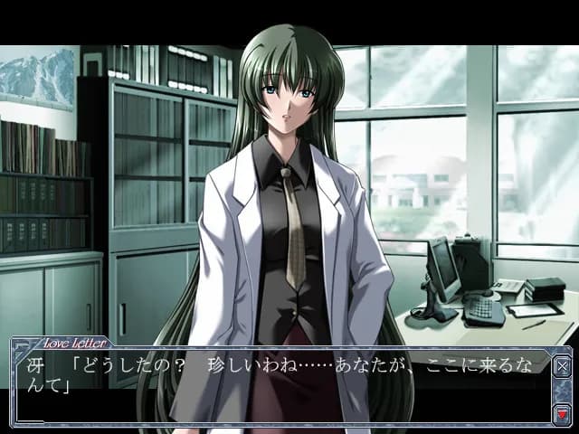 https://images.yurari.moe/galgame/11410/b5v173tu_20.webp