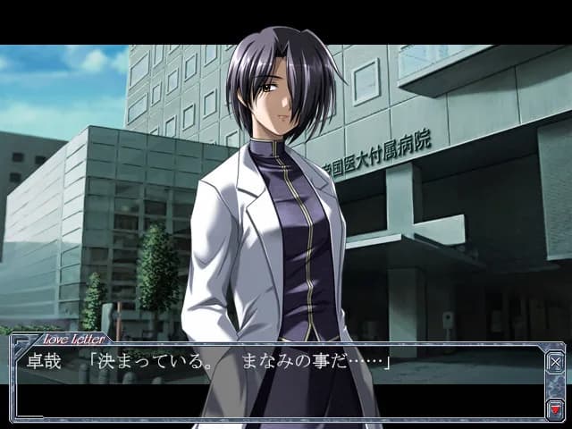 https://images.yurari.moe/galgame/11410/dp2wfjwn_20.webp