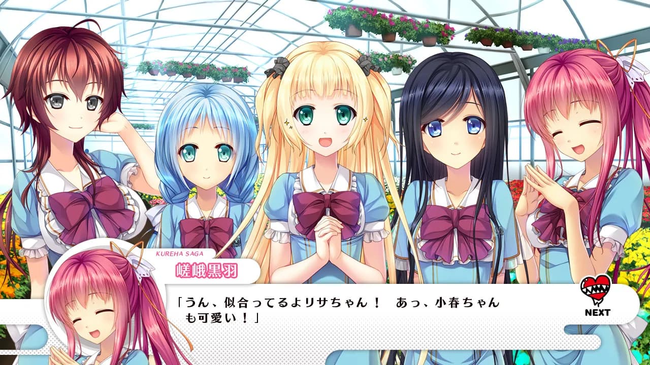 https://images.yurari.moe/galgame/11412/eti4sa1f_20.webp